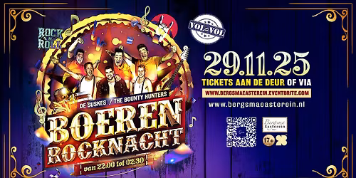 BOERENROCKNACHT 2025 🧑🏼‍🌾 