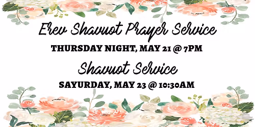 Celebrate Shavuot