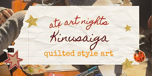 Kinusaiga (Quilted Style Art)