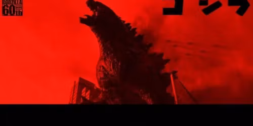 Godzilla Card Game Weekly Tournament