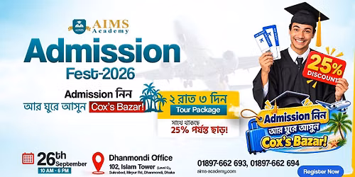 AIMS Admission Fest 2026