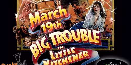 Rusty Nail  Comedy:Once a month Thursdays:Shawn Hogan *8 PM showtime*