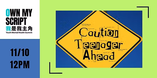 YMH | Your Ultimate Teen Brain Guide \u9752\u5c11\u5e74\u5927\u8166\u7d42\u6975\u6307\u5357