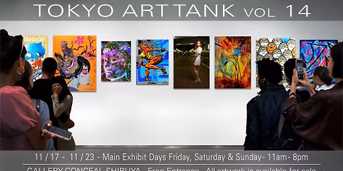 Tokyo Art Tank vol 14. The Winter Exhibition