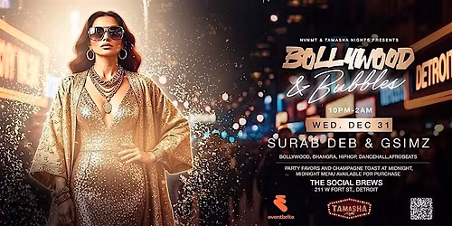 Blue Glove Presents: #1 OFFICIAL DETROIT BOLLYWOOD NYE 2026 | SOCIAL BREWS