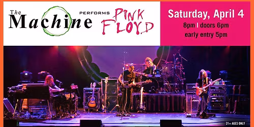 The Machine: Pink Floyd Tribute at Jergels
