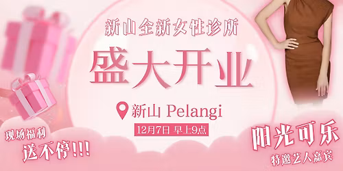 GRAND OPENING @Klinik Dr Evelyn Pelangi