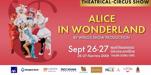 Alice in Wonderland by Wings Show Production