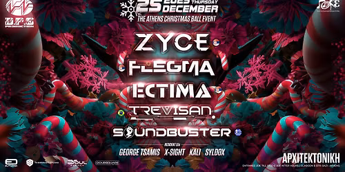 Dps Production:The Athens christmas ball event