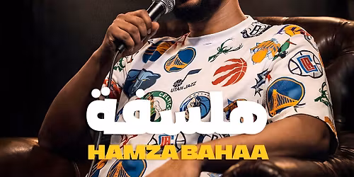 \u0647\u0644\u0633\u0641\u0647.    at Room Garden City 