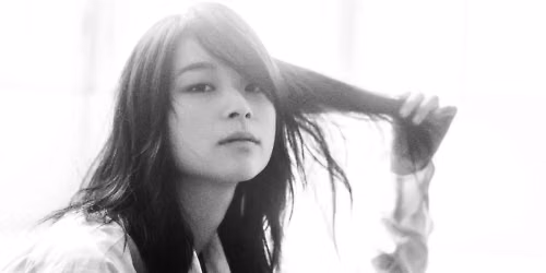 Rina Katahira in 郡山市