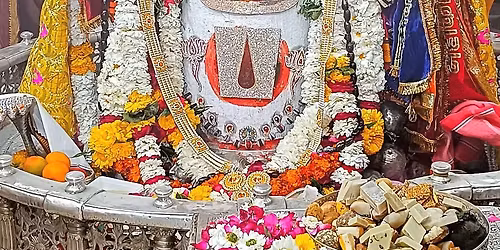 \u0936\u093f\u0935 \u0930\u093e\u0924\u094d\u0930\u093f