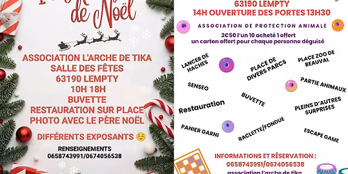 march\u00e9 de No\u00ebl\/Loto