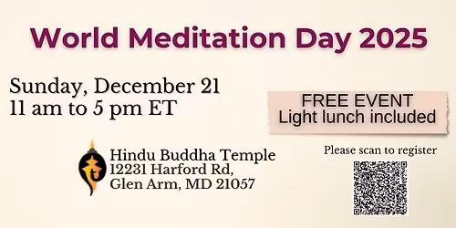 World Meditation Day (\u0935\u093f\u0936\u094d\u0935 \u0927\u094d\u092f\u093e\u0928 \u0926\u093f\u0935\u0938)
