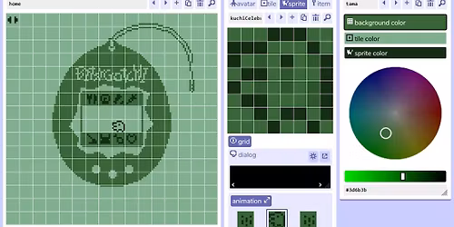 Introduction To Making Video Games.
