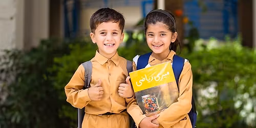  Boston Chapter Annual Iftar 