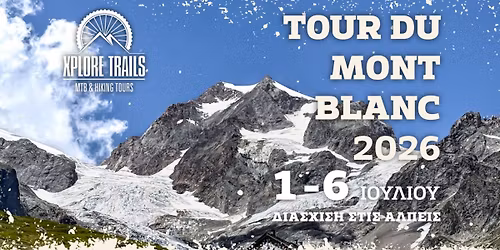 \ud83c\udfd4\ufe0f Tour du Mont Blanc (TMB)