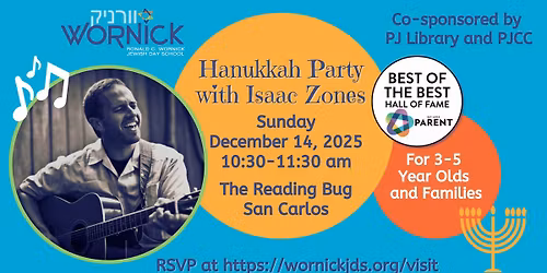 Hanukkah Party with Isaac Zones