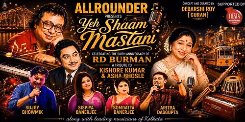 Yeh Shaam Mastani