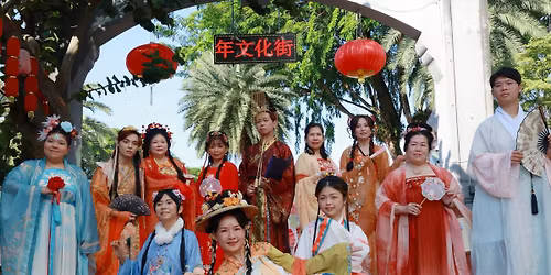 \u666e\u9640\u6751 \u00b7 \u6c49\u98ce\u96c5\u97f5\u6444\u5f71\u65e5