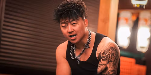 Eric Reprid at Reggies Chicago