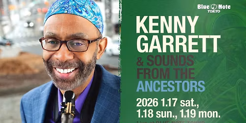 Kenny Garrett