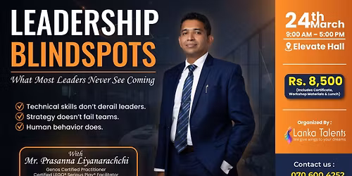 Leadership Blindspots Workshop