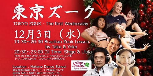 \u6771\u4eac\u30ba\u30fc\u30af\uff5eTOKYO ZOUK\uff5e