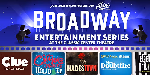 Parking Beetlejuice - Athens