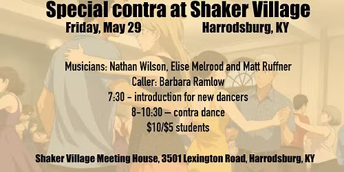 Special contra dance at Shaker Village