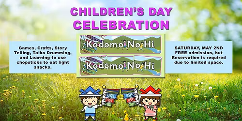 Children\u2019s Day Celebration