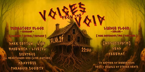 Strngr Beats - Voices from the Void -