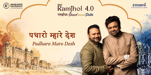 Sourendro & Soumyojit presents Padharo Maro Desh