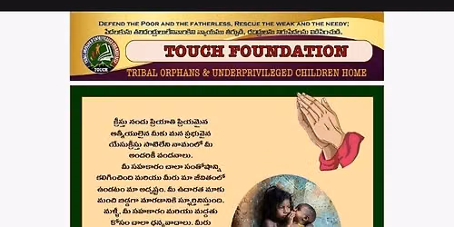 News letter for the month of July 25 