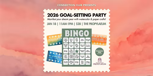 2026 Goal-Setting Party: Make Your Own Punch Cards & Bingo Board