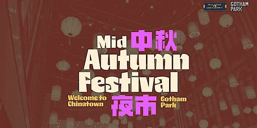 Mid Autumn Festival