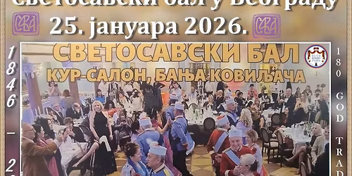 Svetosavski bal u Beogradu 25. januara 2026.