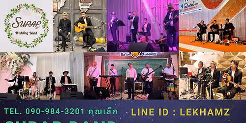 Wedding Ceremony K.TAEW\u2764\ufe0fK.HON