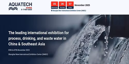 Aquatech China 2025