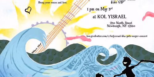 Pete Seeger Tribute Concert