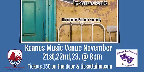 From Under The Bed by Seamus O'Rourke