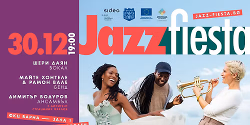 Jazz Fiesta Varna 2025