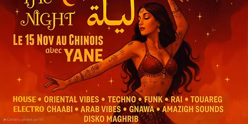 The Night \ud83c\udf1b \u0644\u064a\u0644\u0629 