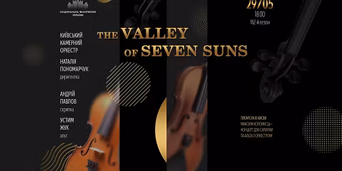 THE VALLEY OF SEVEN SUNS