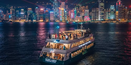 Hong Kong Night Magic: Experience the Victoria Harbour Symphony of Lights Cruise withUnlimitedDrinks