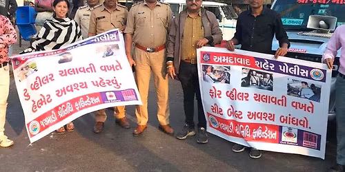 \u0a9c\u0aaf\u0aae\u0abe\u0aa1\u0ac0 \u0ab6\u0acd\u0ab0\u0ac0\u0aa8\u0abf\u0aa7\u0abf \u0aab\u0abe\u0a89\u0aa8\u0acd\u0aa1\u0ac7\u0ab6 