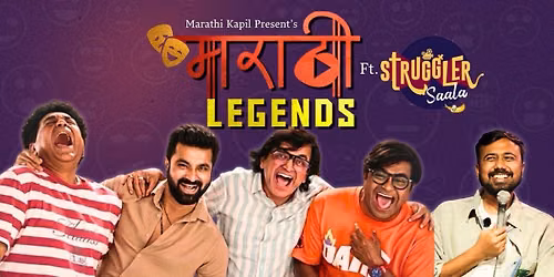 Marathi Legends- Recording For Youtube