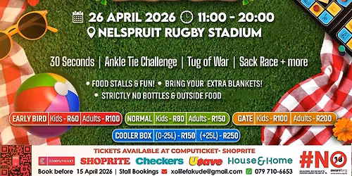 Giant Blanket Picnic 