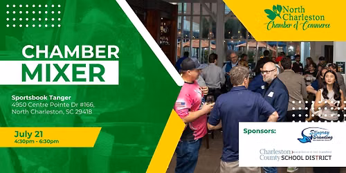 July Chamber Mixer