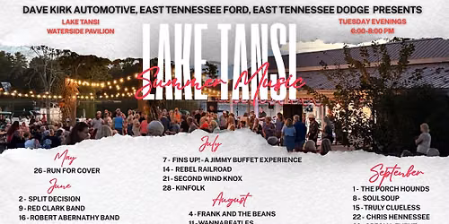 2026 Lake Tansi Summer Music